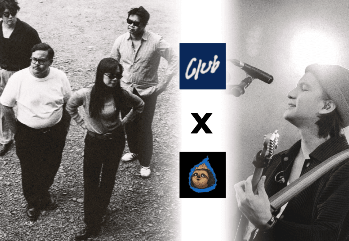 Kolaborasi Epic Reality Club dan Phum Viphurit Meriahkan Synchronize Fest 2026